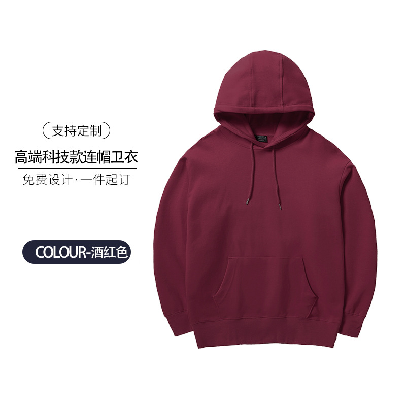 [하이엔드 테크놀로지 모델] 벨벳 없음 - 버건디