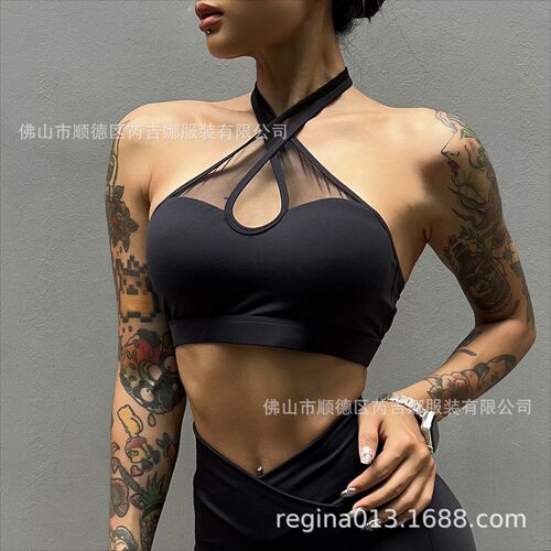 European and American cross-border fitness yoga sports bra for women with mesh splicing halter neck and backless sexy stretchy nude feel breathable