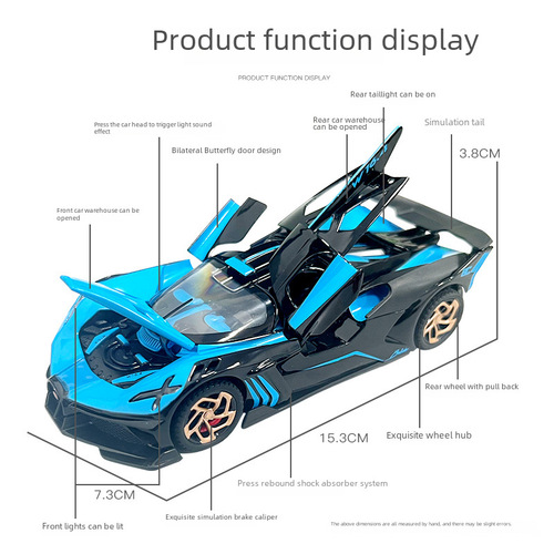 [Boxed] 1:32 Bugatti Chiron sports car alloy sound and light spring-back children's toy car replica model
