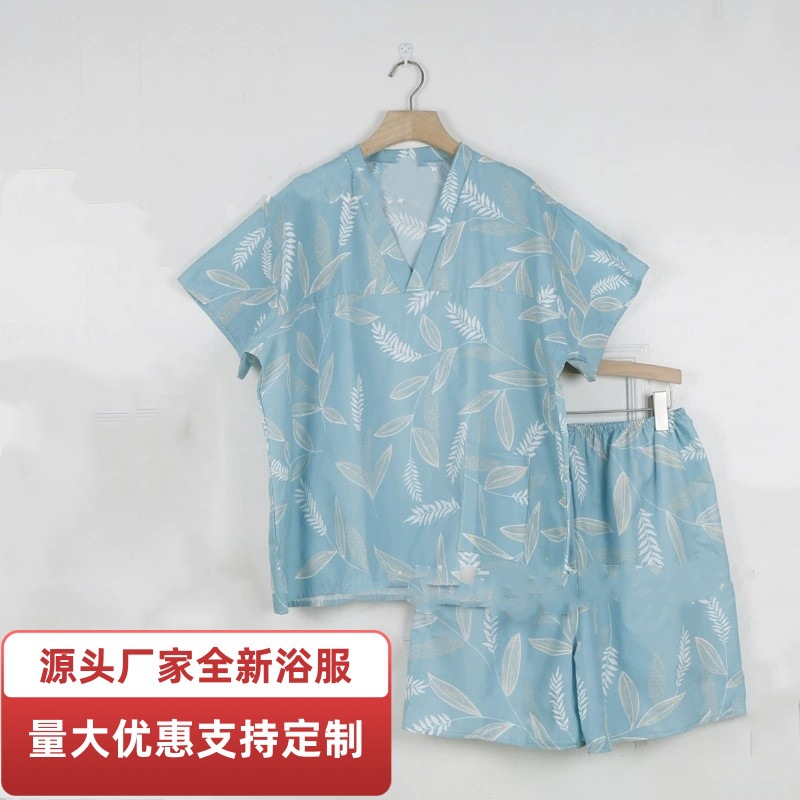 厂家批发低价一次性浴服男按摩服洗浴中心女桑拿服足疗汤泉汗蒸服
