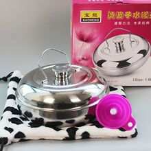 ���ܲ��P䓜�����ůˮ���Ӻ����ӠC����ů�_�����C����ů������