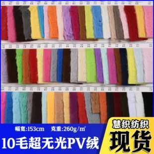 ȫ��10ë���o��PV�q���� �r�b���ñ���Ʒë�q��ᘿ�����