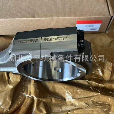 Şatun Construction Machinery Connecting Rod