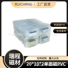 ���Ά����PVC20*10*2���۴��F���۷��b���F�۴�ʯ���ŷ��K