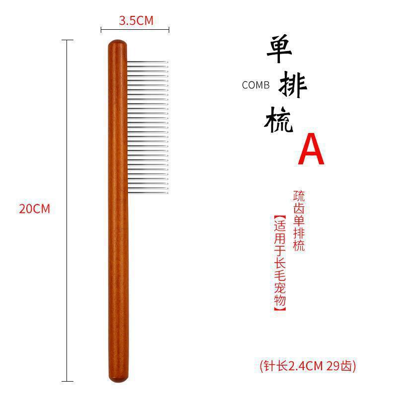 희박한 치아 모델