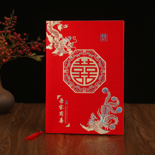 Invitation 2023 Wedding Invitation New Wedding Chinese Wind Dragon and Phoenix Red Wedding Invitation Wedding Invitation Wholesale