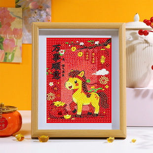 2026�R���ʯ�N����ͯ�����ֹ�diy���ϰ��R��ƽ��ϲ�������b�