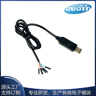 �ھ�CH340G��������ģ�KUSB�DTTLˢ�C�����⚤USB�DSTC���d