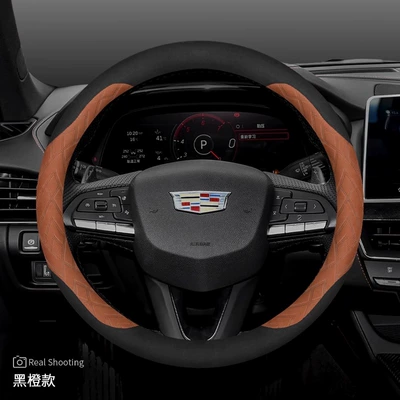 Ct6 Ct4 Atsl Xts | Steering wheel cover - style-3-black-orange-suede-other