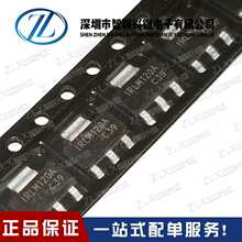 ȫ��IRLM120A LM120A N�� 30V 1.13A SOT-223 MOS��Ч�����M��