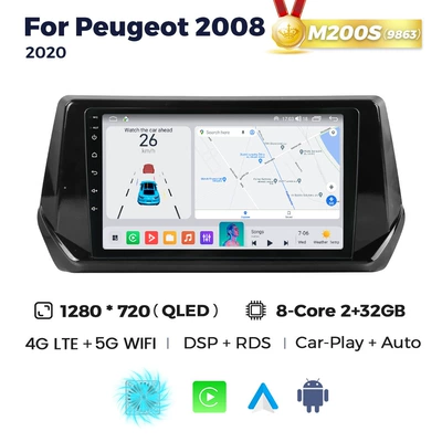 smart Android large screen – DVD Navigation - m200s-232-eight-core-full-network