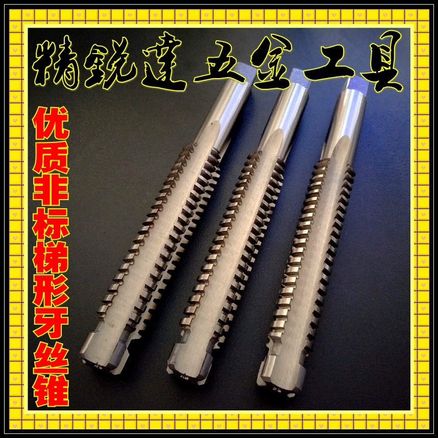 Кран с трапециевидной резьбой Tr, Кран с трапециевидной резьбой, Кран с трапециевидной резьбой, Кран с прямоугольной резьбой, Кран с квадратной резьбой