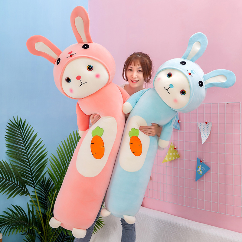 长条枕新款大眼萝卜兔抱枕小兔子儿童玩偶布娃娃公仔少女心
