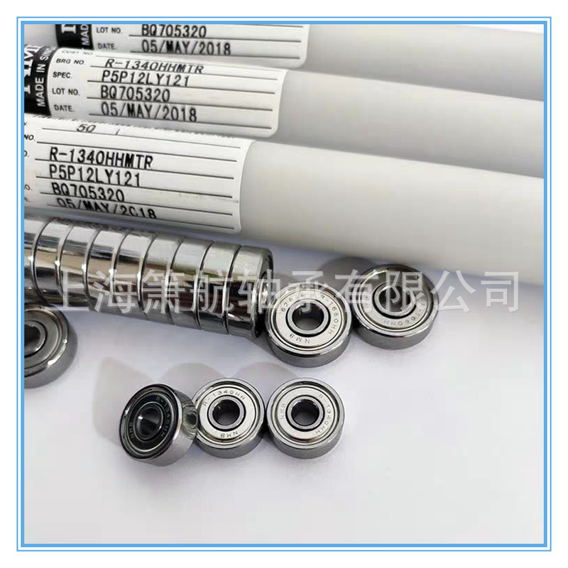 日本NMB 进口 MR106ZZ L-1060ZZ 尺寸6*10*3 模型 电机 微型轴承