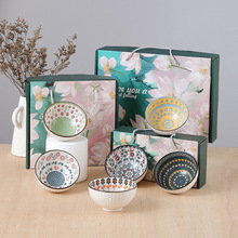 日式陶瓷餐具碗套装家用印花碗礼盒装房地产伴手礼开业活动礼品