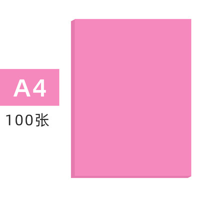 2 (14).jpg