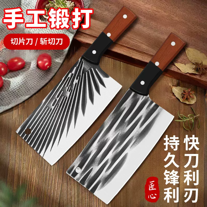 双色实木柄砍骨刀不锈钢免磨家用厨房切片菜刀手工锻打锤纹砍切刀