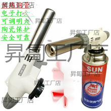 �ߜ��۽𘌮�䁚��w���۽𘌟���������S�޹����S��z����