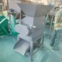 作坊辊式电动家用破碎机