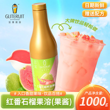 ������Ǒ�_���t�Ř����u�t��ʯ����ܝ�s��֭�̲�ꌣ�üt�Ř��u