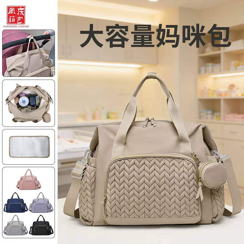 跨境妈咪包多功能母婴外出时尚妈妈包大容量双肩背包婴儿推车挂包