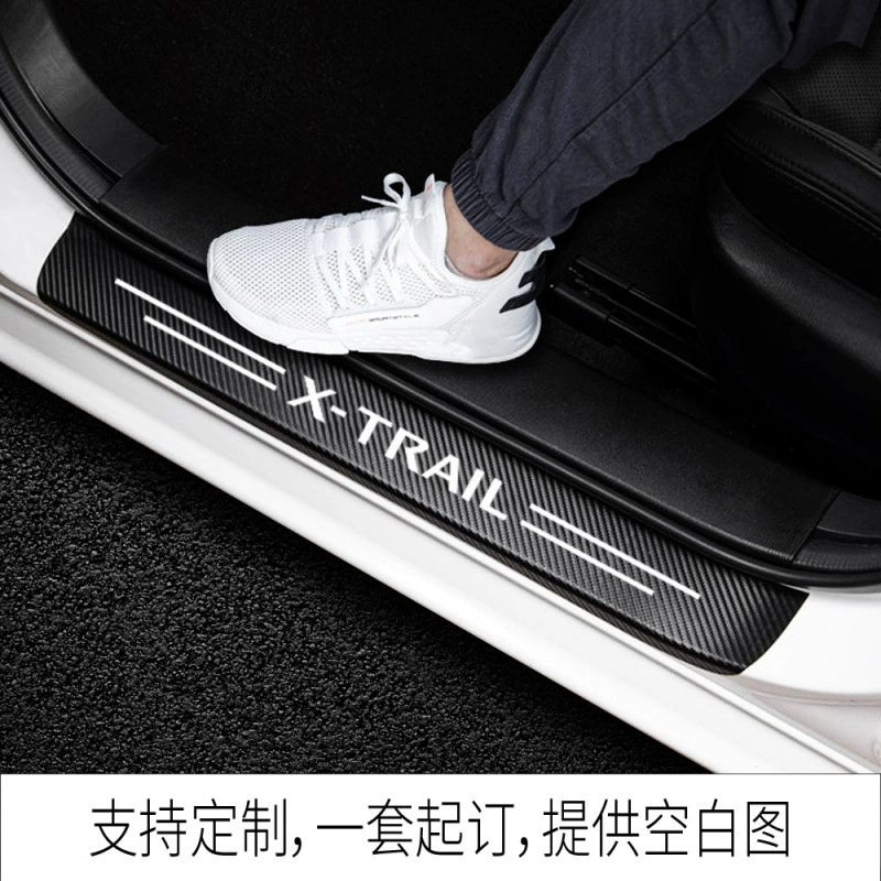 Популярная трансграничная модель, подходящая для Nissan Tiida X-Trail, модифицированный порог багажника, кожа с узором из углеродного волокна, супер