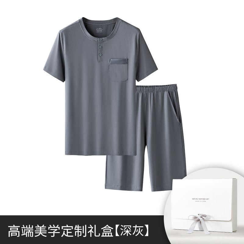 Pijamas de algodón modal para hombre, primavera, otoño y verano, color sólido, casual, manga corta, para adolescentes, ropa de casa, venta al por mayor