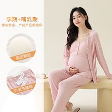 ���ӷ����＾Ī�������ص��и�˯������������͸������Ҿӷ���װ