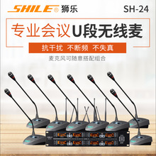 { SH-24UΟoԒͲһϰ˕hZiIA^ֳ̨Ӗ