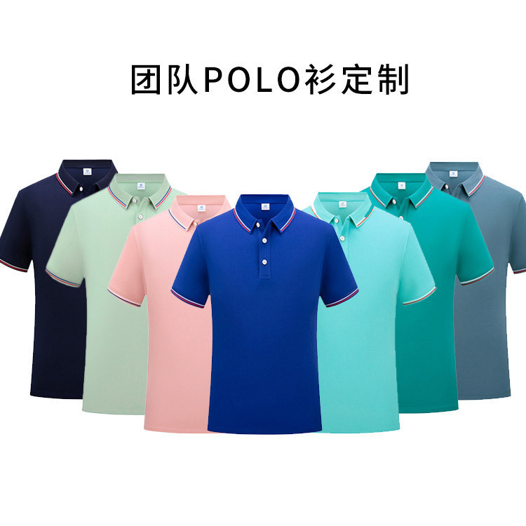 夏ポロシャツカスタム作業服ラペル半袖 4S ストア工場ワークショップ作業服 Tシャツ半袖広告シャツ|undefined