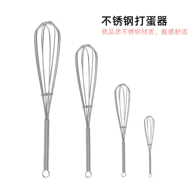 ステンレススプリング柄卵打ち器キッチン家庭用手持ちクリーム卵攪拌送り器焙煎ツールプレゼント|undefined
