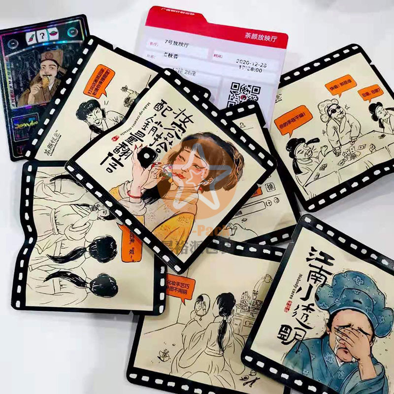 茶颜悦色三边封镀铝茶叶袋一周生活茶泡袋