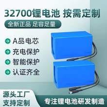 32700�늳ؽM̫�l·���ܙz�y�O�������F䇄���늳ؽM��������