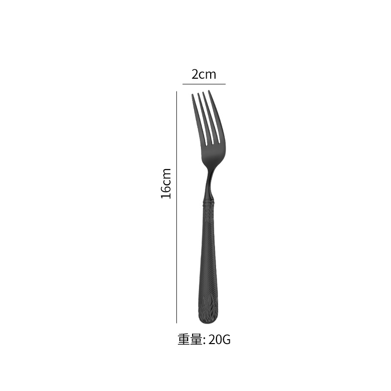 홍차 포크