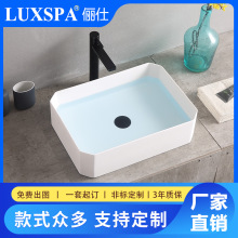 ��߅����ʯ̨����Ƶ깤�����޼���ϴ�����������̨����ϴ����