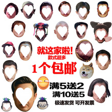 Ȥζ�κӸ�Ц��߻�Y�������M�������ɾW�tĘ���H�Y