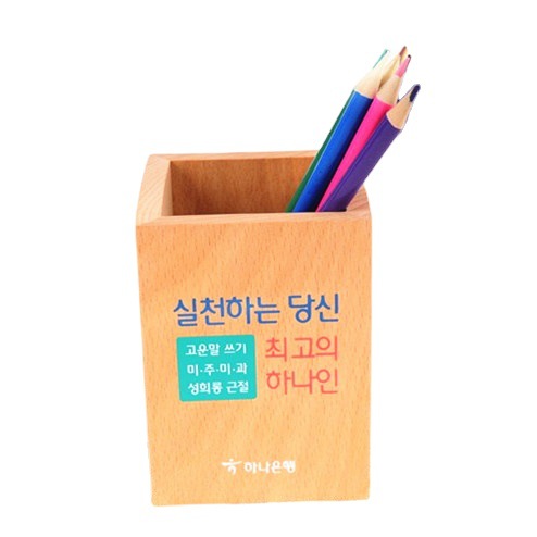 Marco de foto de madera sólida lápiz creativo multifuncional lápiz de madera tronco aprendiendo caja de almacenamiento de escritorio