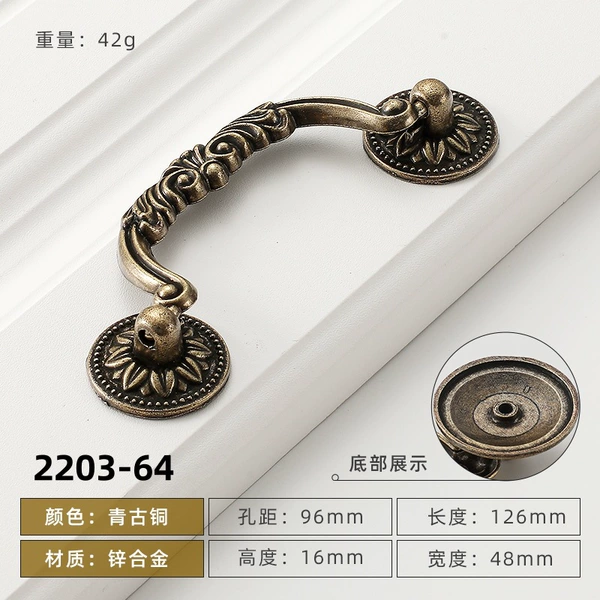 2203-96 Huangjing