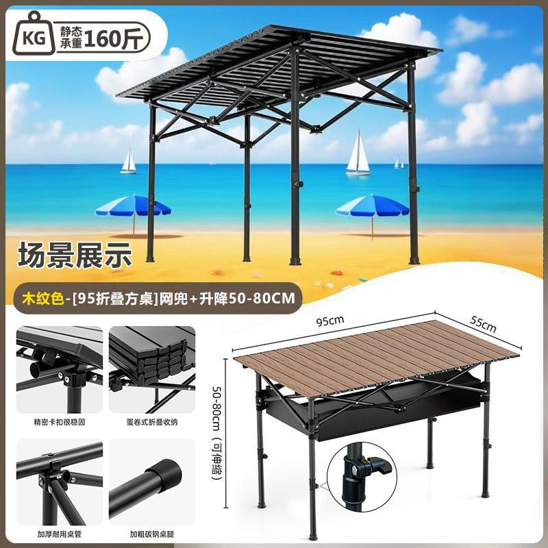 Mesa de altura ajustable con bolsa de malla para venta ambulante, camping, mercado nocturno, barbacoa, mesa para enrollar huevos, equipo de picnic, mesa plegable para coche.