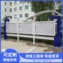 信息学校定制小区宣传栏