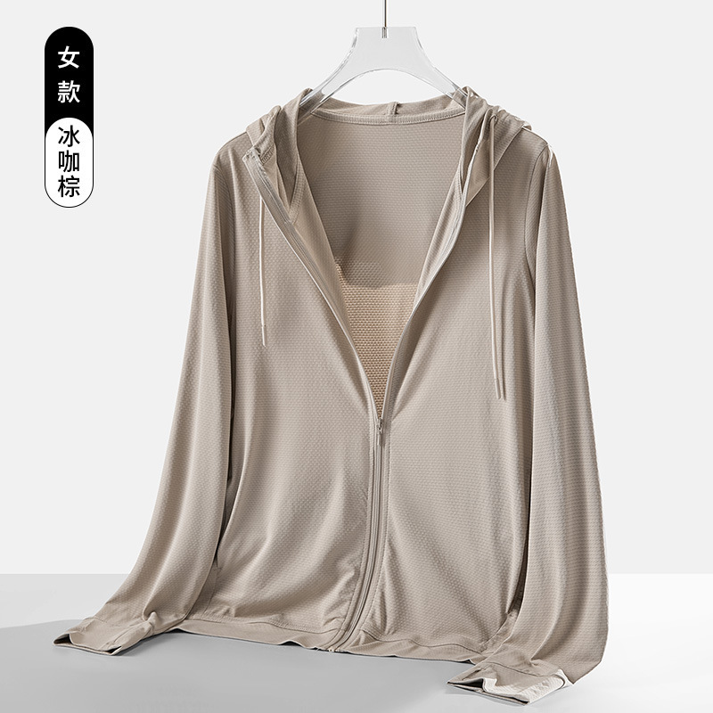 U _ 庫同タイプ7a抗菌防蚊虫日焼け止め服夏紫外線防止女性皮膚服コートカーディガン日焼け止め服|undefined
