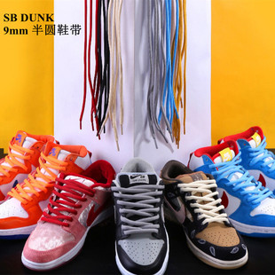 �Ӵְ�A��Ь������DUNK�W��AJ OW�@���\��Ь����Ь����ɫ�����K