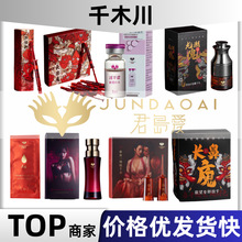 uȫϵбпи߳ҺҺŮoӰƷ