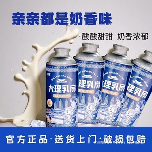 ��ϴ����l�خa�����l؛���ԭ�aƷ�|������ơ������õ�廨�㾫�