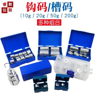 �����h�a10g20g50g100g200g�ܗU�߽M���h���a�����в۴a���팍�