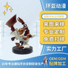 树脂工艺礼品摆件定制家居桌面装饰卡通公仔盲盒手办摆设品牌加工