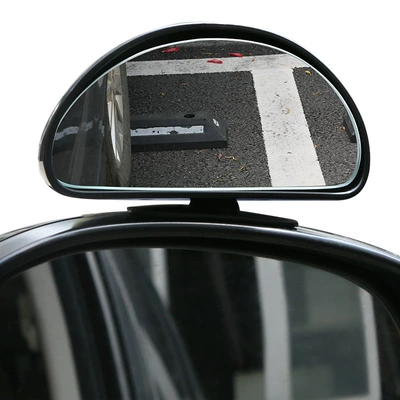 Car Rearview Mirror, Large Field: Large field of view rear view auxiliary mirror