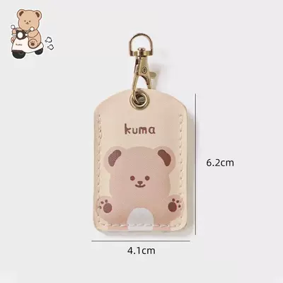 Electric vehicle key cover shell — Card Key - butter-bear-nfc-card-holder-wear-resistant-and-dirt-resistant-without-affecting-the-signal