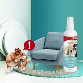 狗狗清洁;狗狗香波浴液;空气清新