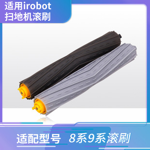 �m��irobot���_���ؒߵؙC�������i8ϵi9ϵi7�Lˢ��ˢëˢ�zˢ